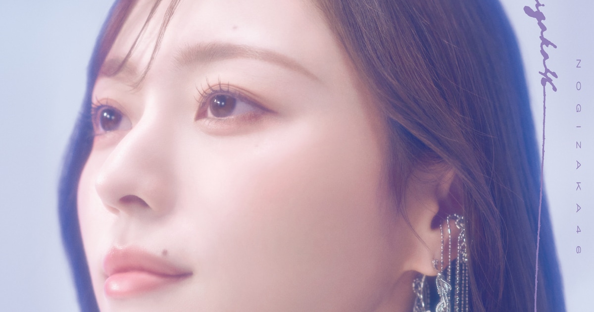 卒業控える乃木坂46梅澤美波をフィーチャー、41stシングル「最駆け」特別仕様盤発売