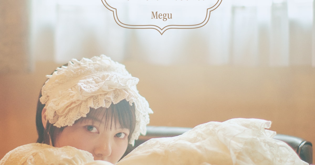 Negicco's Megu Releases Vinyl Edition of 'Meshimase Rurubon' Single