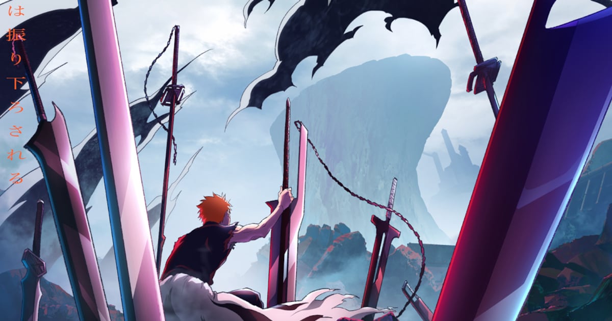 jo0ji and 9Lana to Perform BLEACH Final Arc Theme Songs