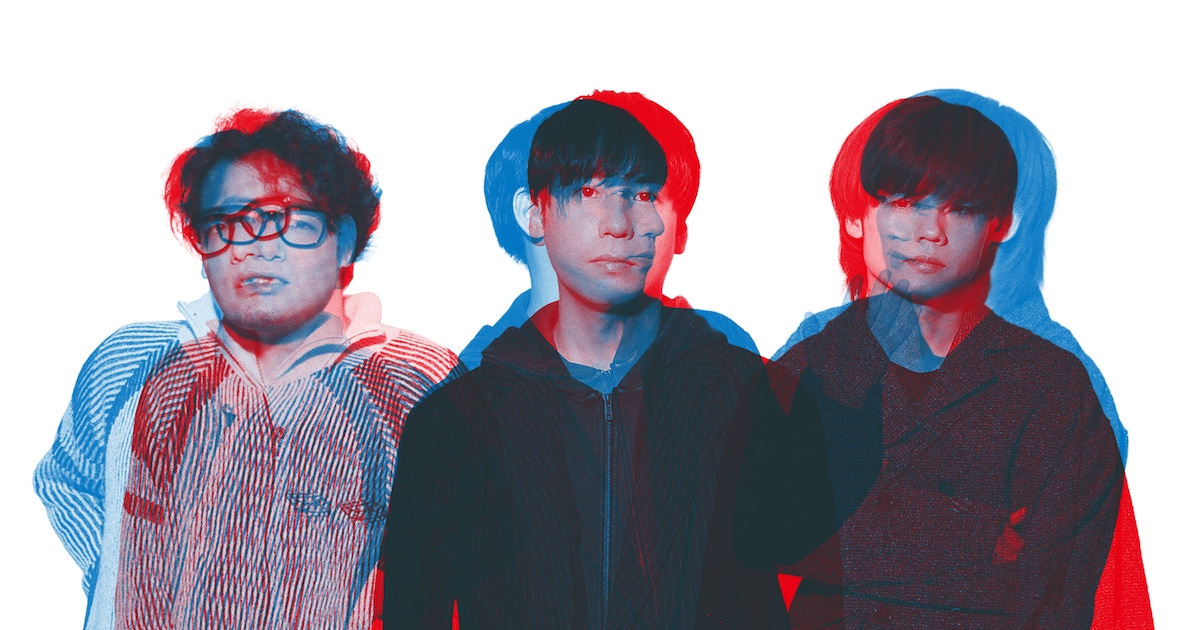 SAKANAMON Announces Long-Awaited Nationwide Tour After 6-Year Delay