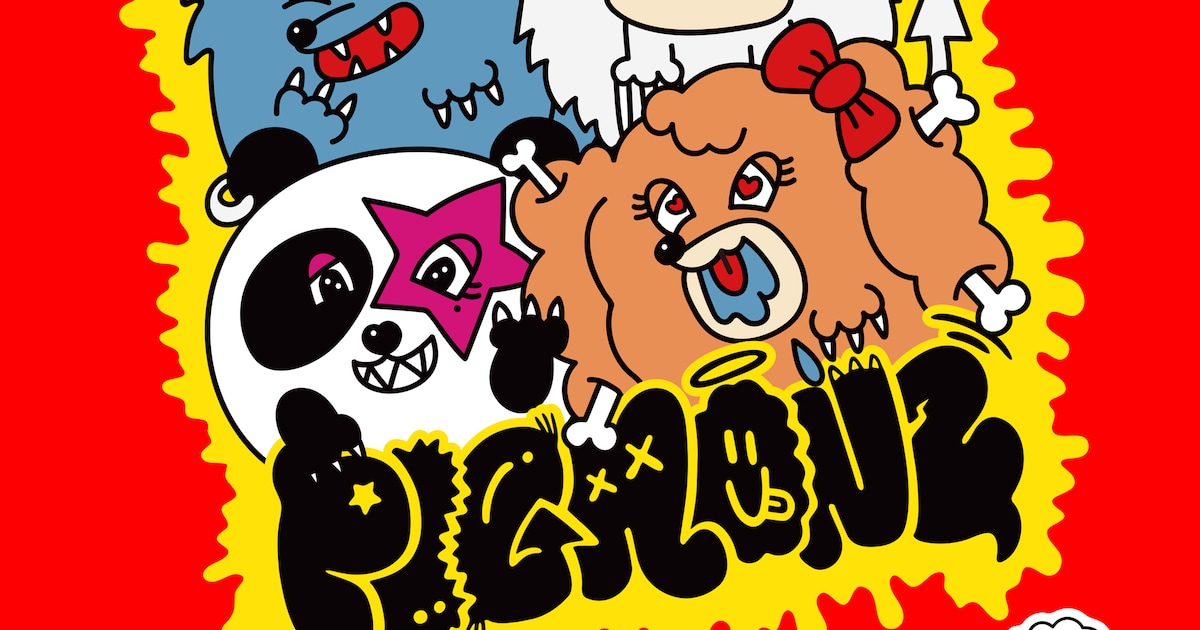 PIGMONZ Releases Title Track from Debut Album as Digital Single