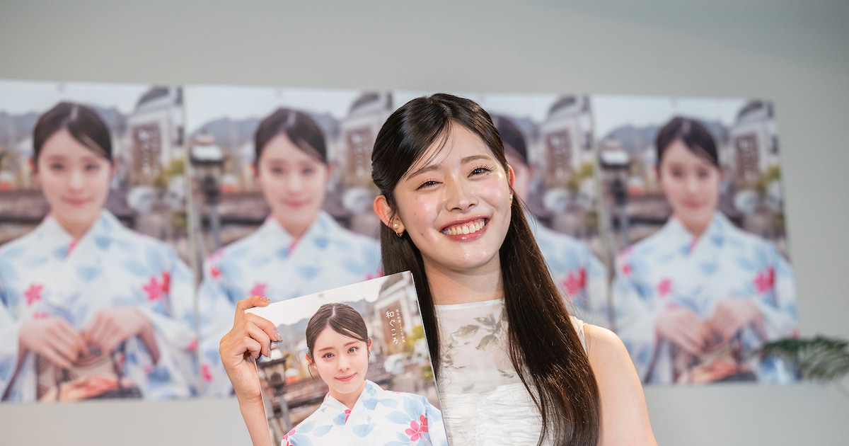 Ebichu's Kazami Releases Debut Photo Collection, Fulfills 18-Year-Old Goal