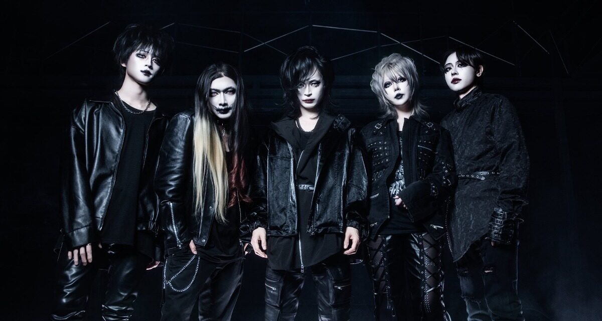 DEAD BOY Unleashes Visual Kei Sound with Debut Single 'DeAd DreAm'