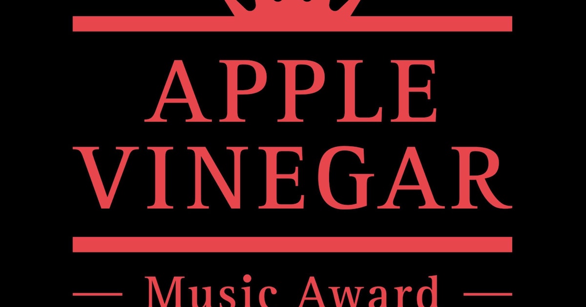 ASIAN KUNG-FU GENERATION's Goto Announces 9th APPLE VINEGAR Music Awards