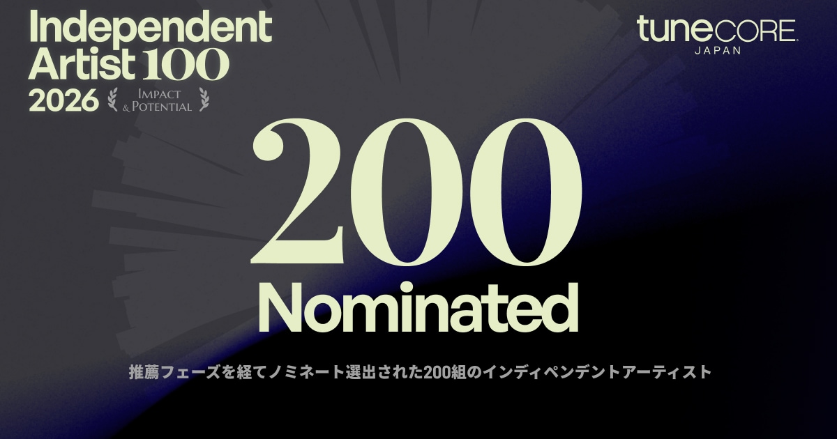 TuneCore Japan Launches Independent Artist Voting Initiative for 2026