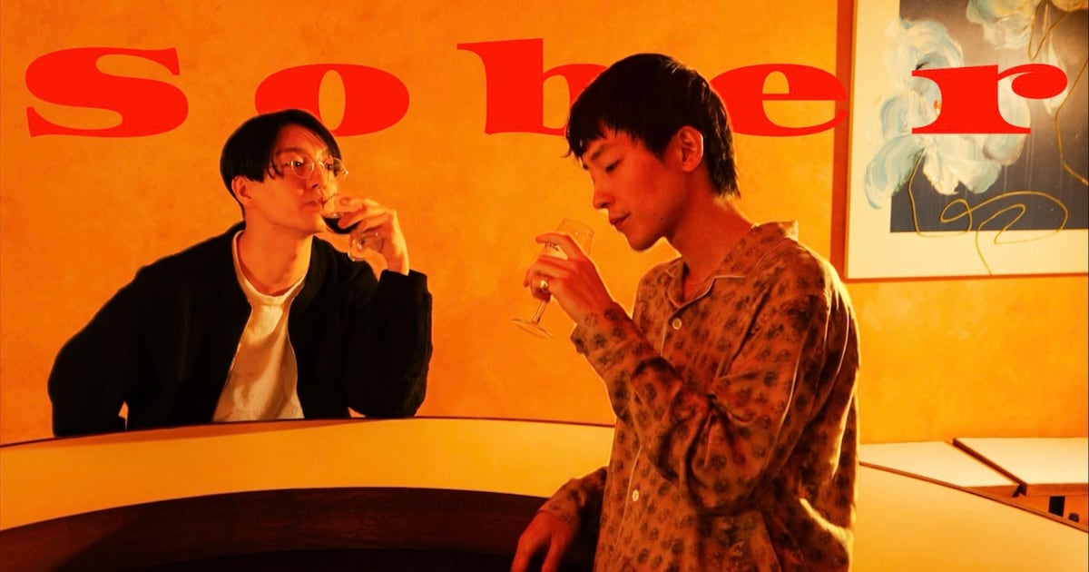 muzik will Releases New Single 'Sober' Featuring Morita Miyuto