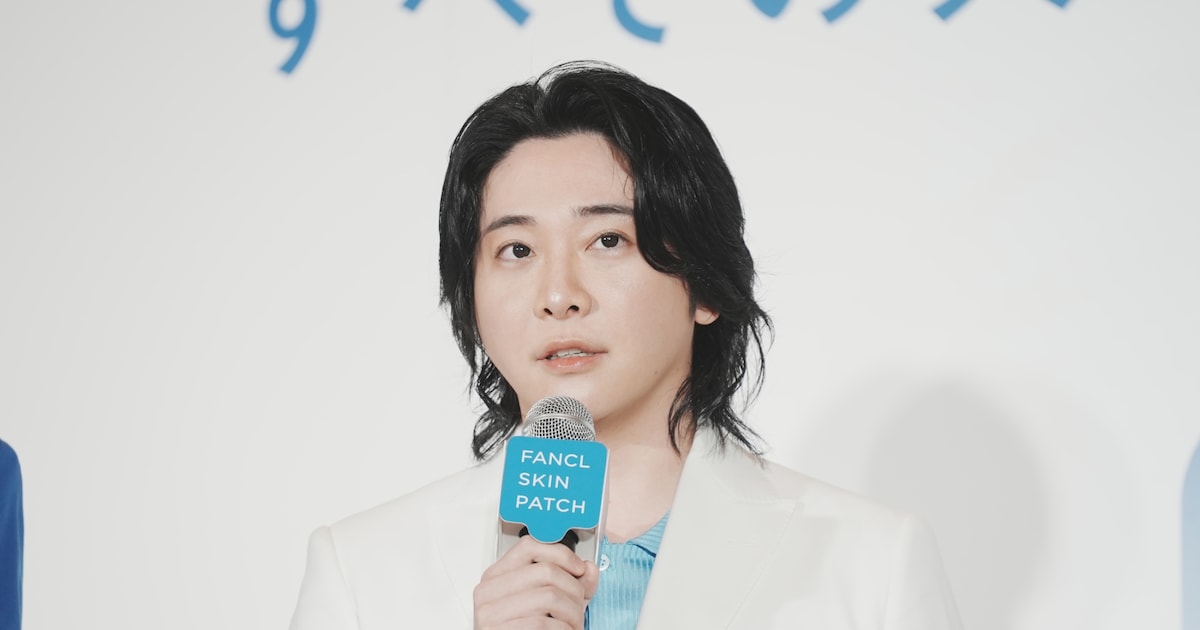 Mrs. GREEN APPLE and Hamabe Minami Launch FANCL SKIN PATCH