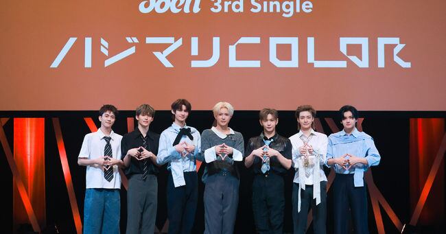 aoen Returns With 'Hajimari Color,' Four Months After Last Single