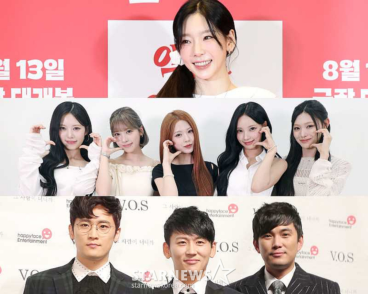 K-Pop Stars Embrace the Remake Era with New Covers