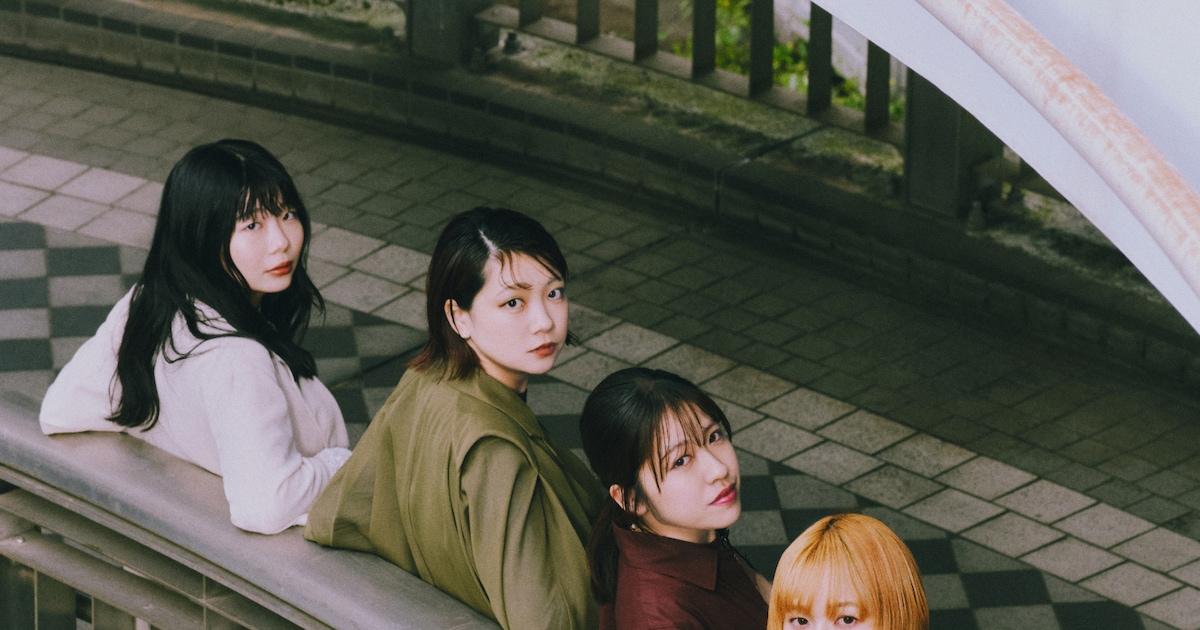 Japanese Band Haku. Announces Major Label Debut Album for September