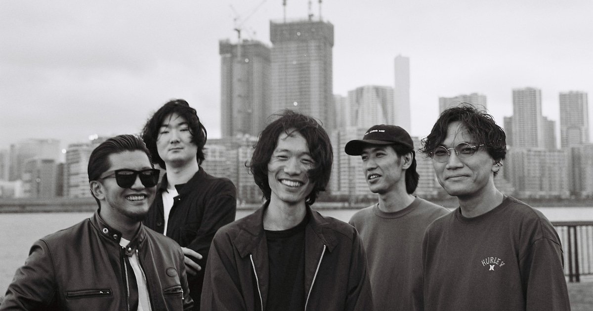 Two Japanese Indie Bands Team Up for Split EP 'The Other Day'