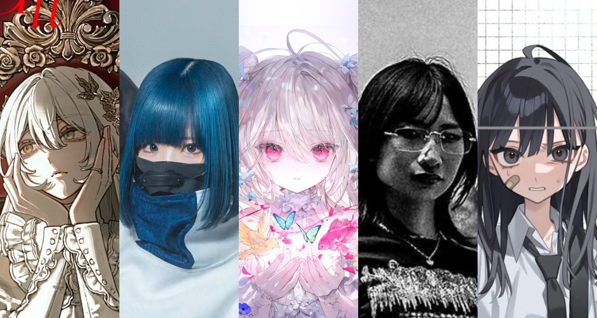 Bandcamp Friday Returns February 6 to Support Japanese Artists