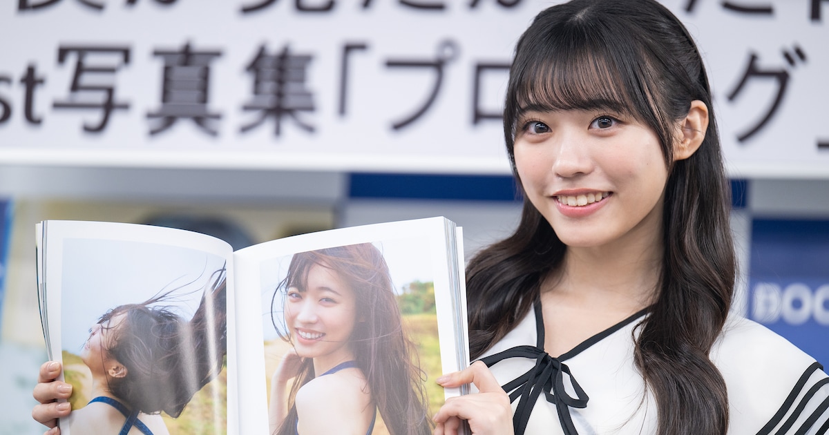 Bokuao's Kanazawa Ami Releases First Solo Photo Book 'Prologue'