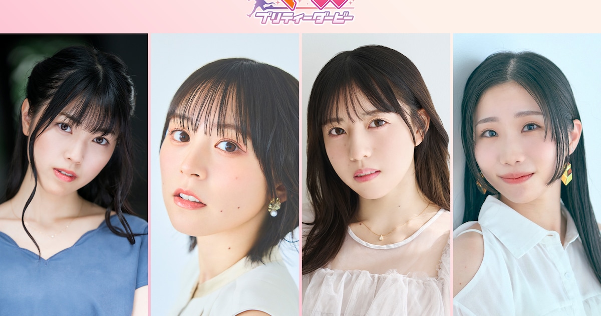 Uma Musume Pretty Derby Joins Tokyo Idol Festival 2026 Lineup