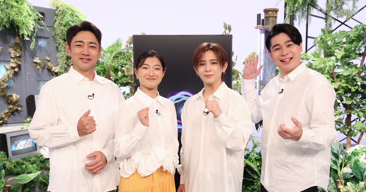 Yamada Ryosuke Appears on NTV's New Documentary About Consumption and Waste