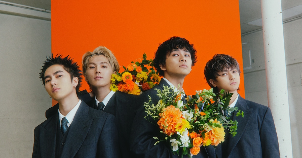 DISH// Reveals Track List and Cover Art for Upcoming Album 'aRange'