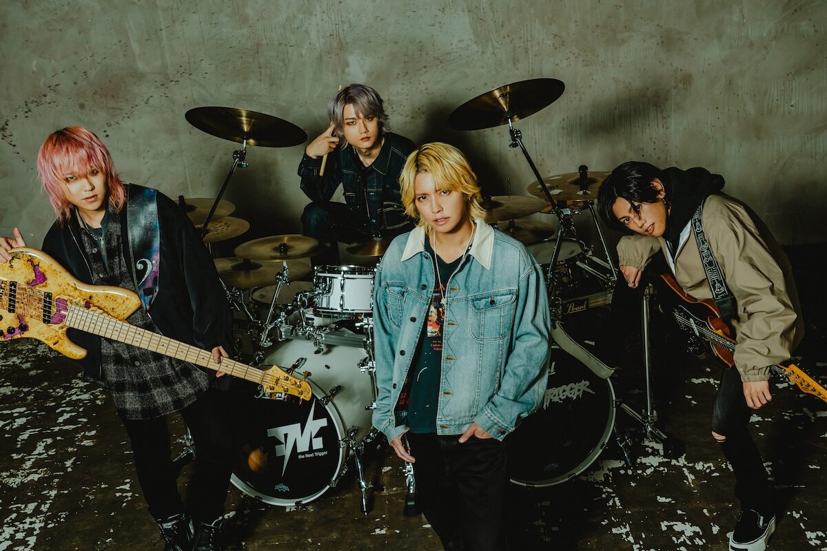 T.N.T Announces Nippon Budokan Performance in 2027