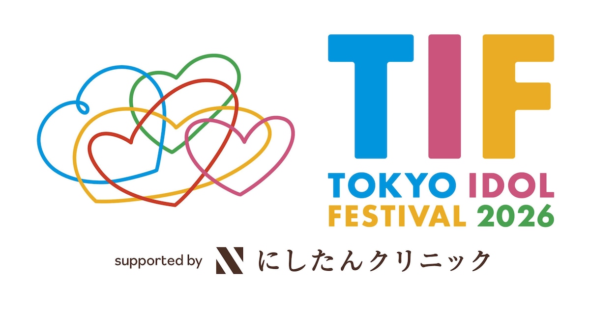 「TIF」第3弾発表できゃんちゅー、すいすて、きゅーすと、櫻井優衣らアソビ所属10組追加