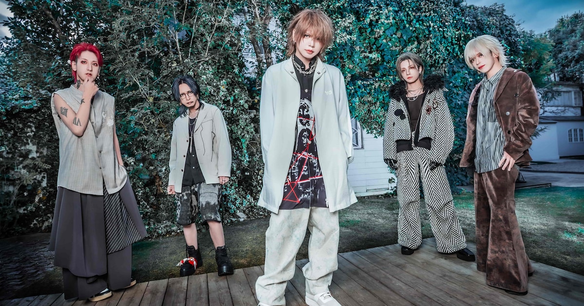 vistlip Announces New Album 'DAWN' with April Release Date