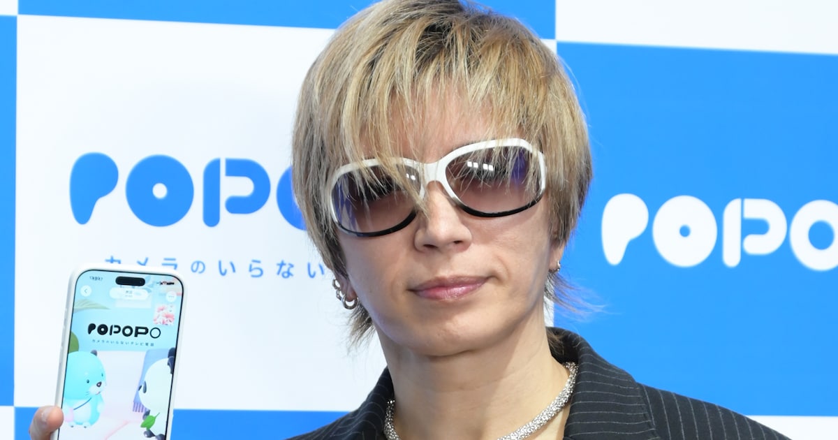 GACKT Joins POPOPO as Director for New 'Camera-Free' Video Call App