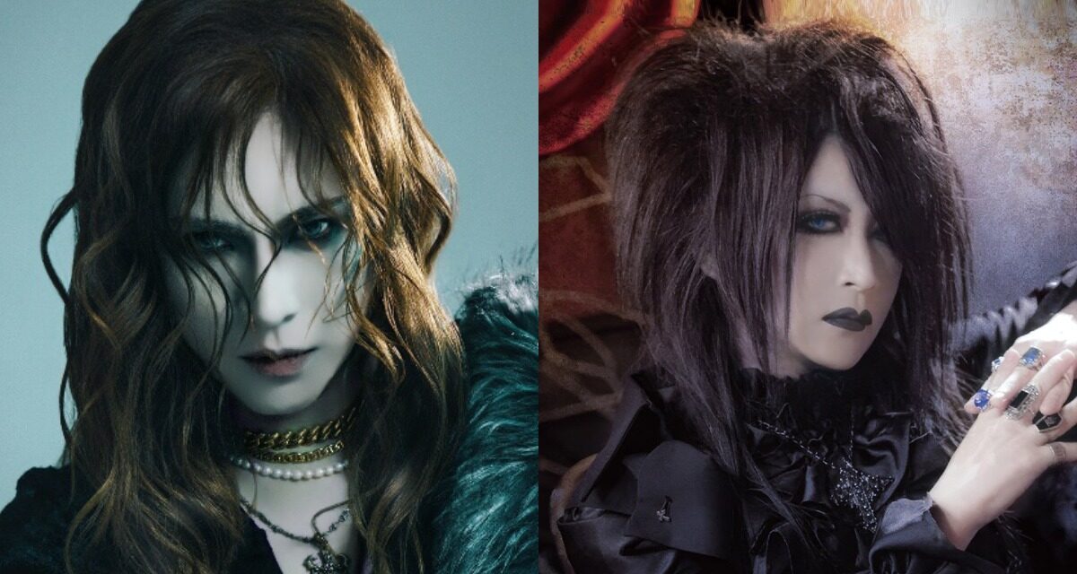 KAMIJO & Mana Host Gothic Masquerade in NYC This Halloween