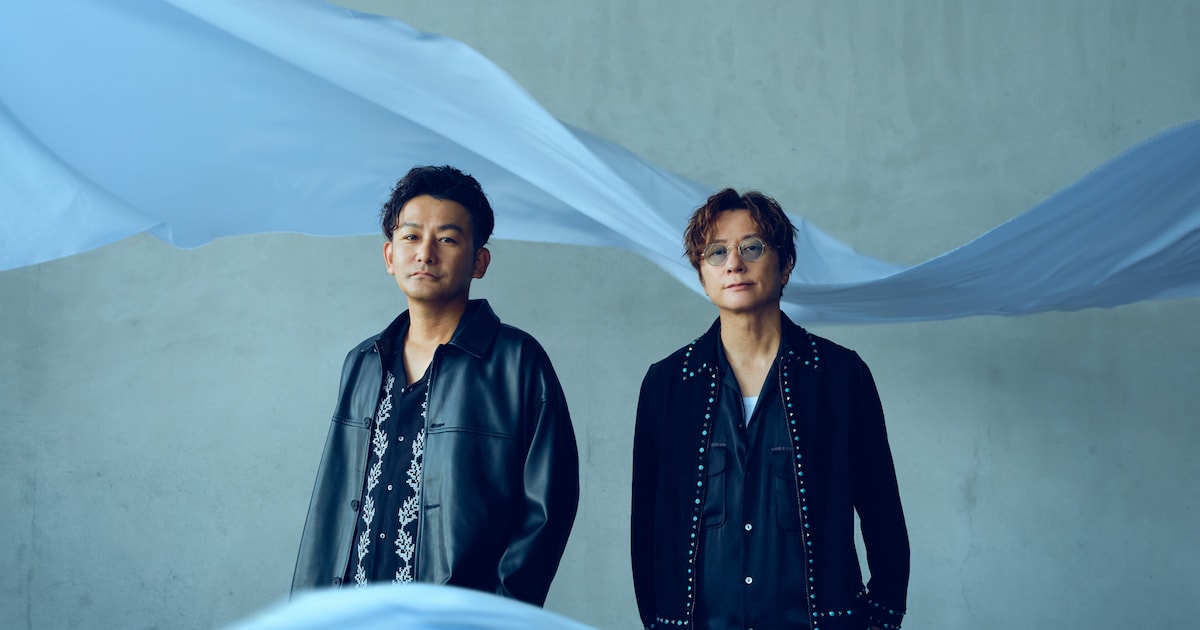 Porno Graffitti, Tokoro George, and Niru Kajitsu Join NHK Minna no Uta