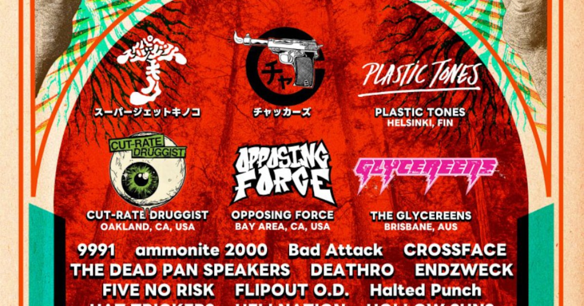 西多摩キャンプ場での音楽フェス「DYNAMITE FEST」にチャッカーズ、HAT TRICKERSら