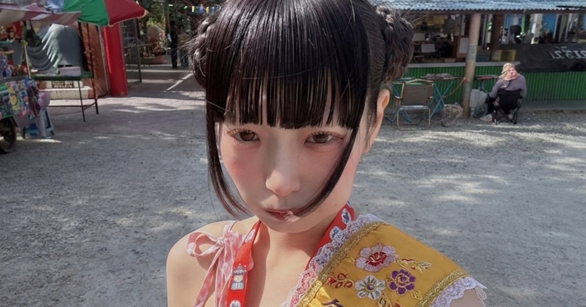 Nerun from Yurumerumo! Becomes Thailand Tourism Ambassador