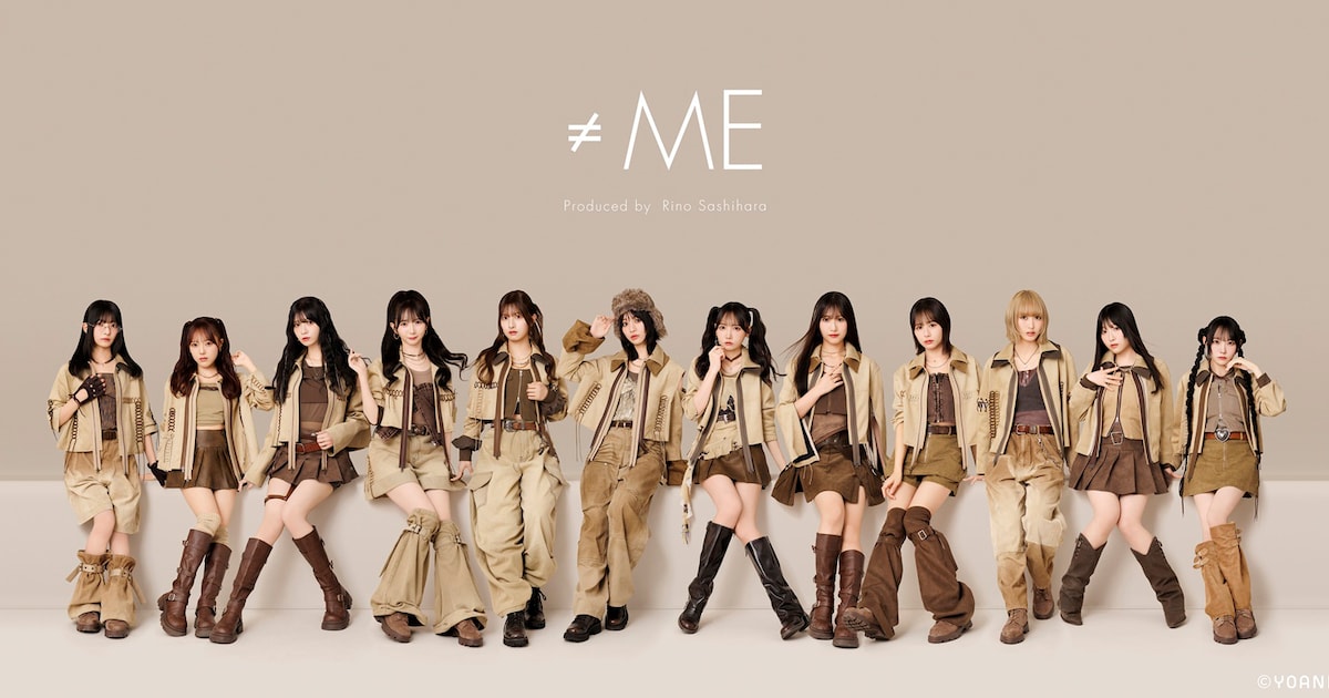 ≠MEがベイスターズ「YOKOHAMA☆IDOL SERIES」第1戦ゲスト、セレモニアルピッチは櫻井もも