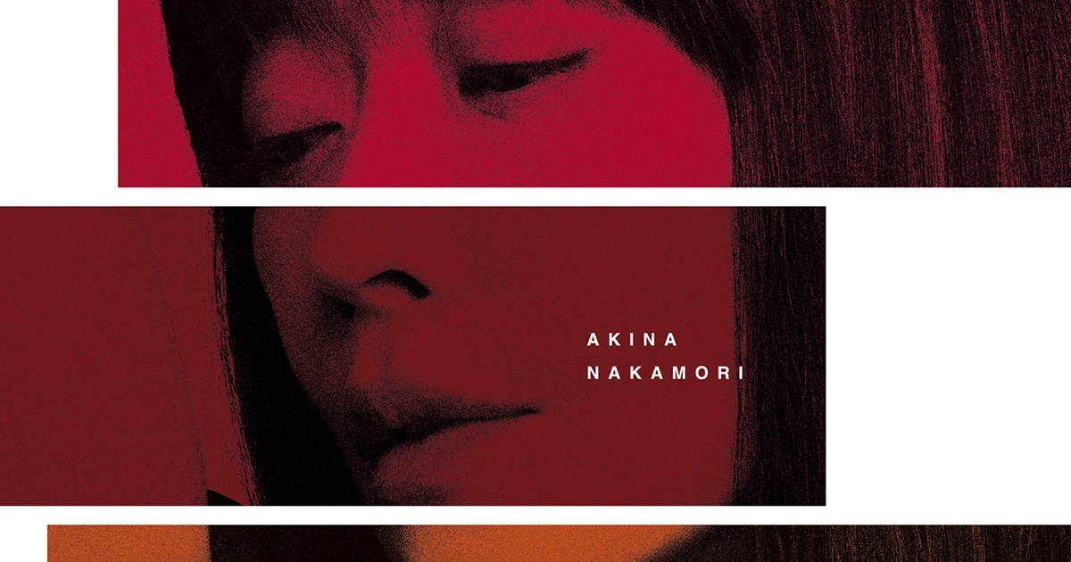 Akina Nakamori Returns with First Album in 8.5 Years