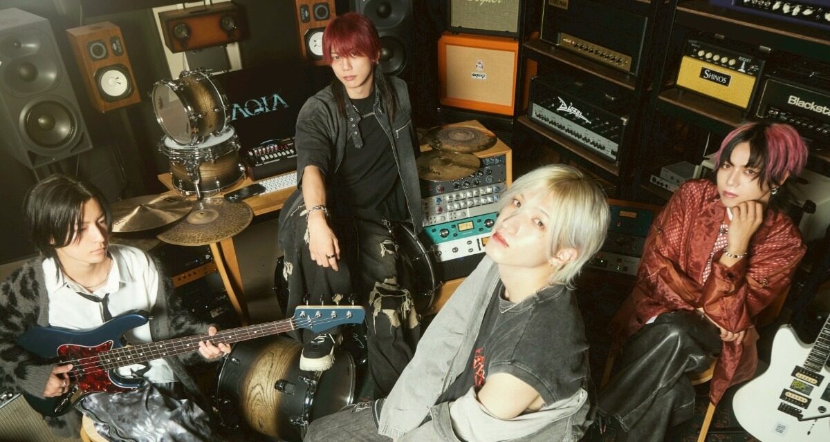 MAQIA Channels Courage With 'Kizudarake Hero' Single