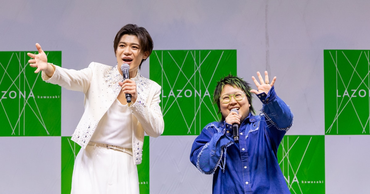 Shin'hama Leon Celebrates EP Release with Special Guest Kocchi no Kento
