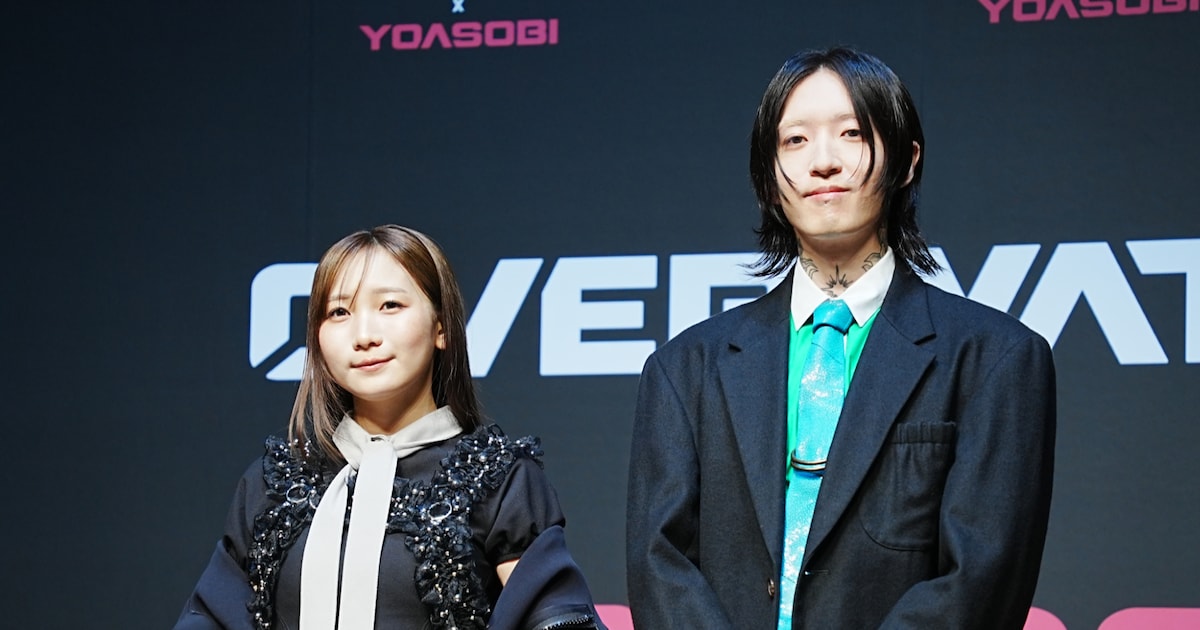 YOASOBI Collaborates With Overwatch on New Track 'Orion'