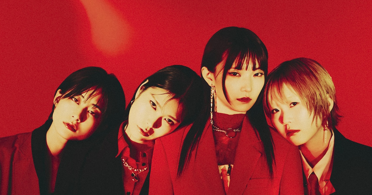 ExWHYZ Teams Up with 80KIDZ for Third Single 'GIVE YOU MY WORD'