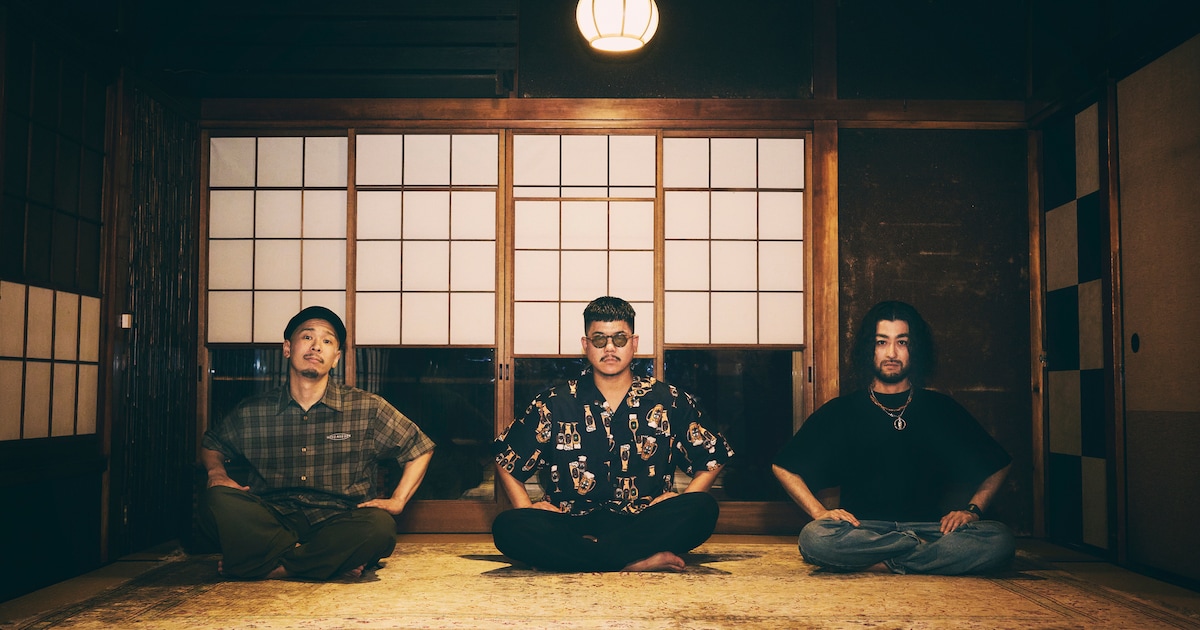 YONA YONA WEEKENDERS Share Most Personal Song Yet With 'Papa'