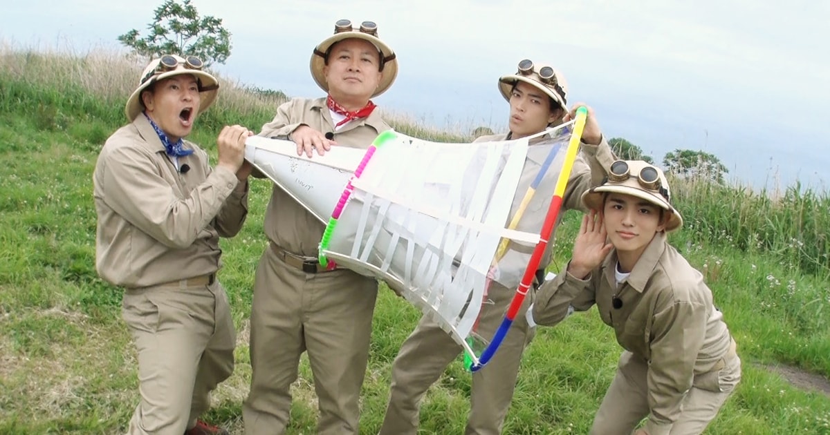 timelesz Members Build Giant Megaphone for Game Show Challenge