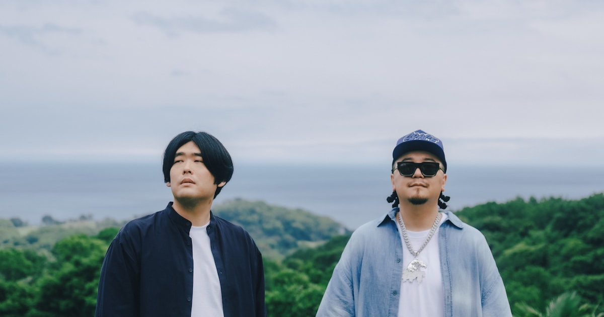 STUTS on the WAVE's Debut EP Gets Vinyl Release