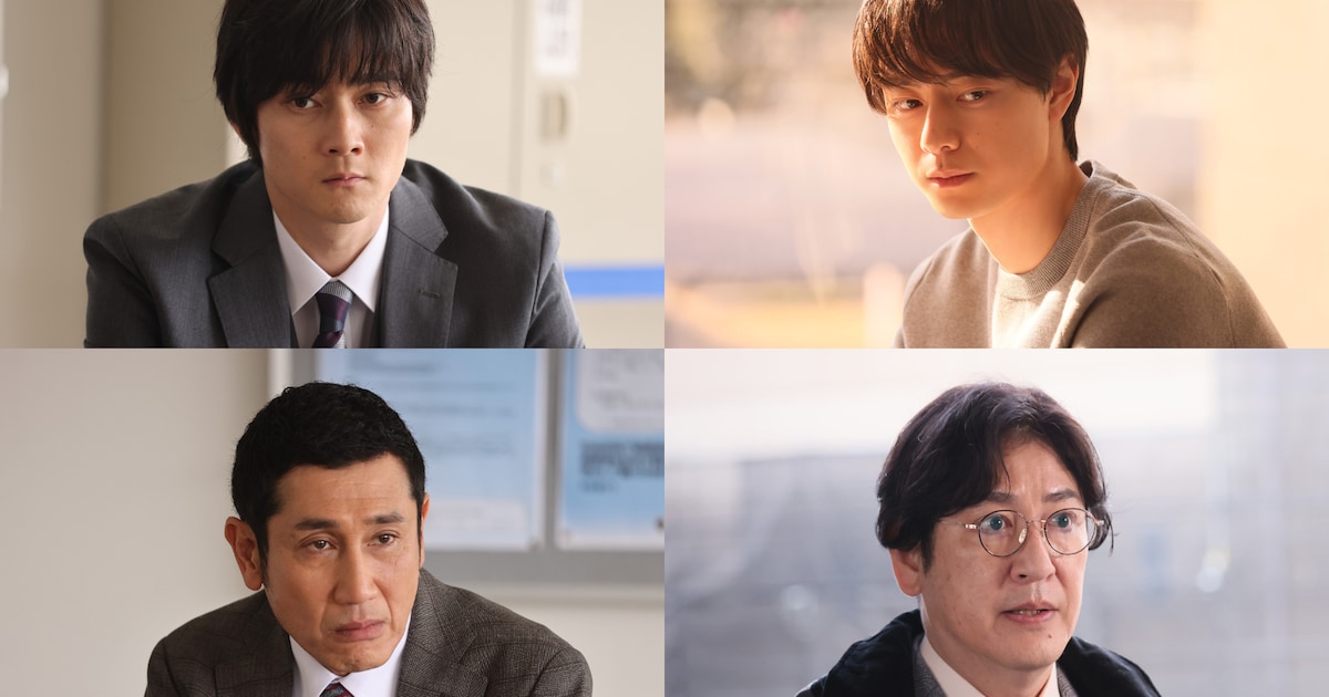 ACE's Sakuma Ryuto Joins New Nippon TV Drama Series