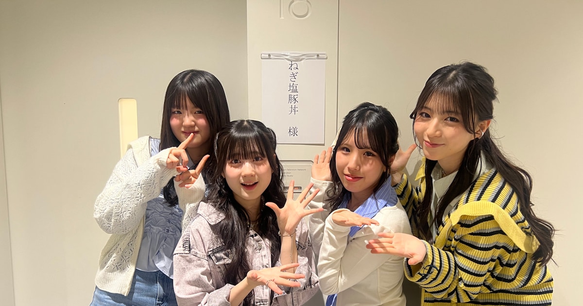 今夜「バズリズム02」にねぎ塩豚丼、なきごと、T.N.T、Straight Angeli、MAZZELら登場