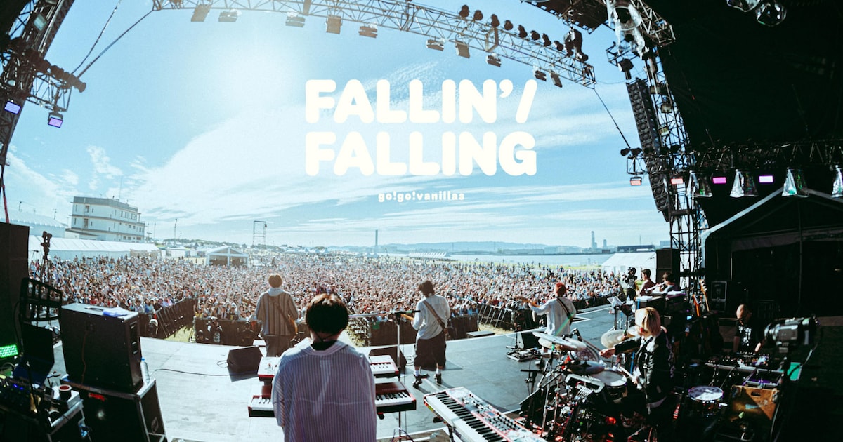 go!go!vanillas Shares Live Performance of 'Fallin'' from Osaka Festival