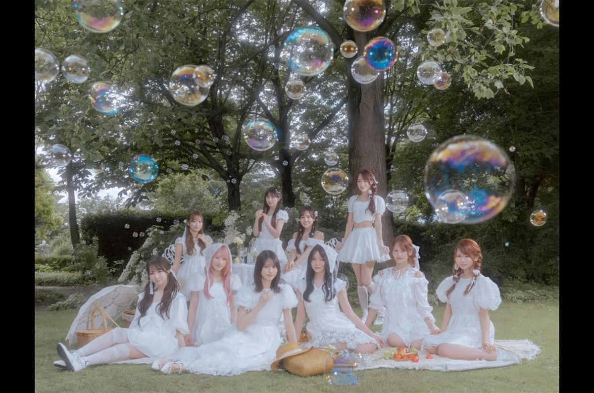 =LOVE Hits No. 1 on Billboard Japan Hot 100 With 'Koi, Hajimemashita.'