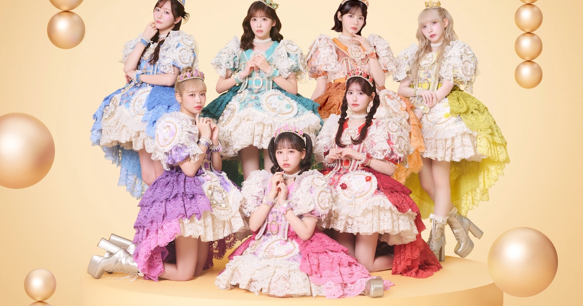 FRUITS ZIPPER Set to Perform at Music Awards Japan 2026