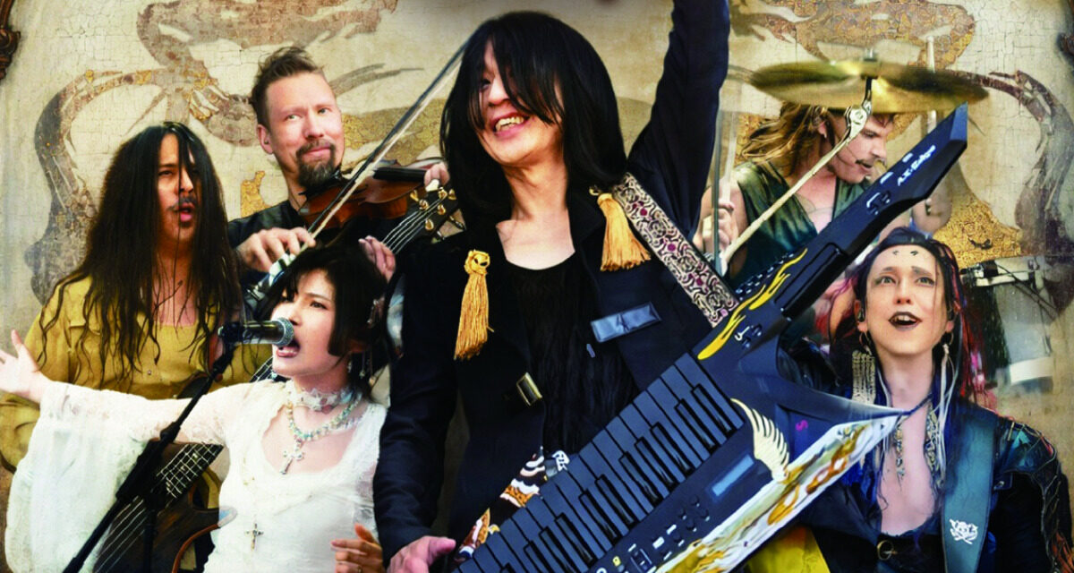Far East Groove Expands European Tour in 2026 with UK Debut