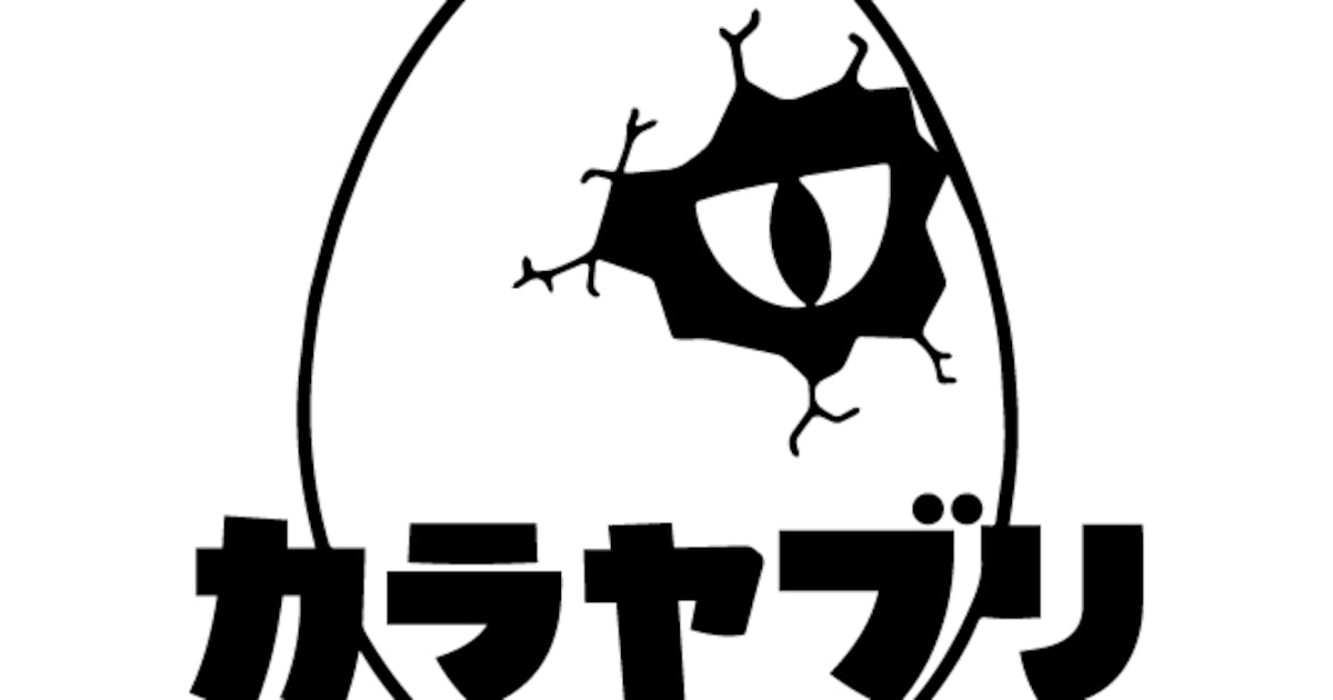 murffin discs and Buzz Rhythm 02 Launch Joint Artist Audition