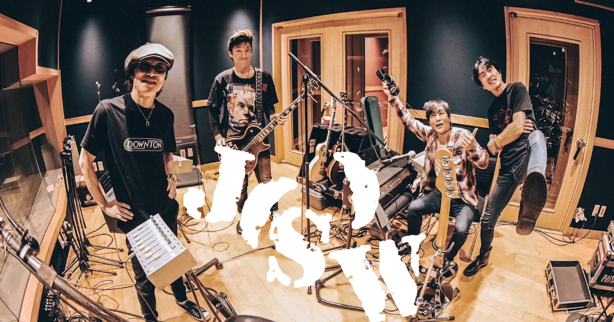JUN SKY WALKER(S) to Host Rock Festival in Beppu in 2027