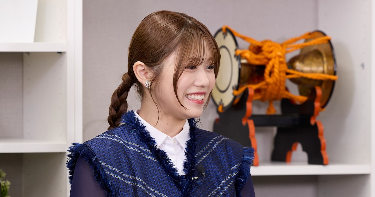 Sakurazaka46's Takemoto Yui Joins New Quiz Show as Assistant
