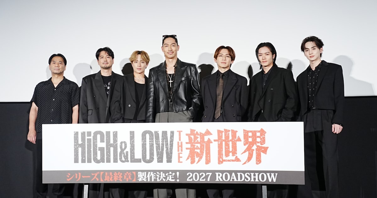 HiGH&LOW Returns in 2027 with Final Chapter 'The New World'