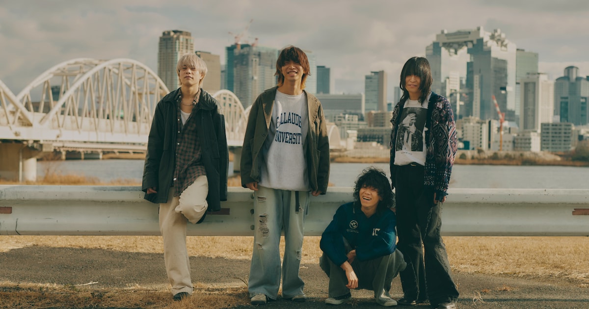 Blue Mash Announces Major Label Debut Album 'Don't Cry, Youth'