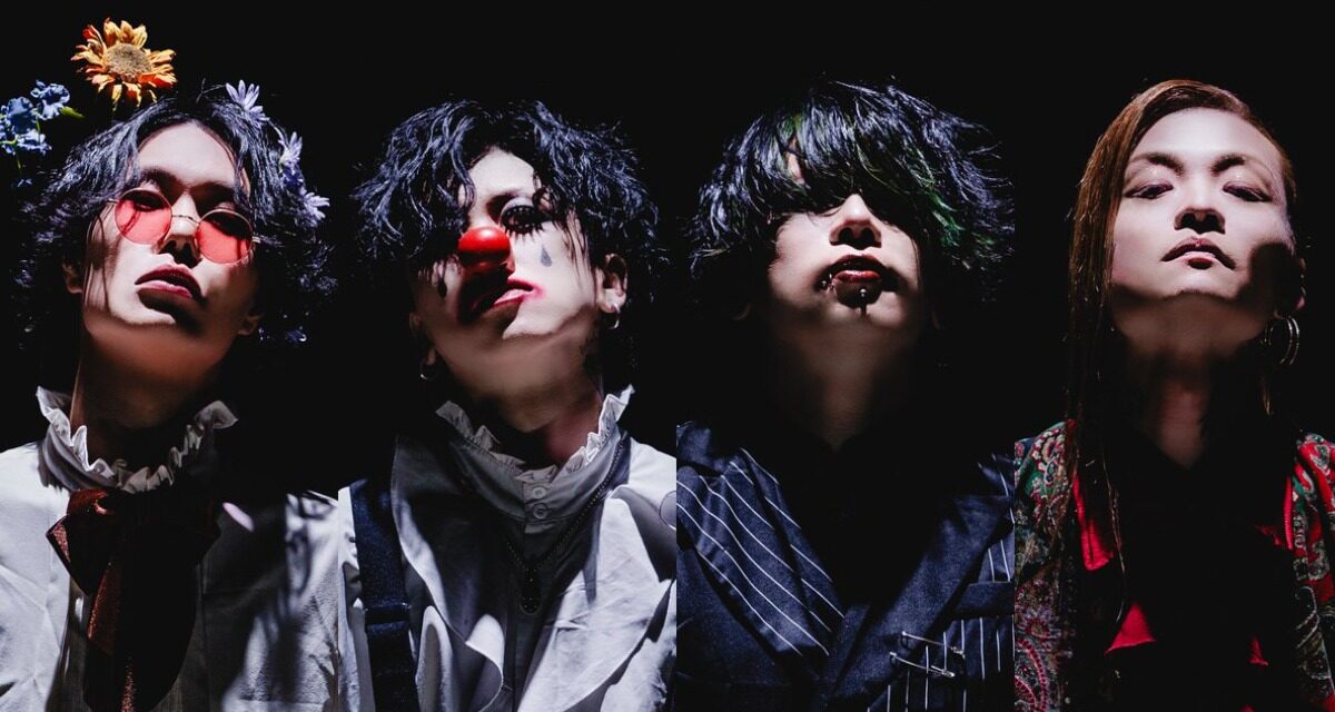 Fukuro Drops Intense 'CHOCOLATE WAR' Music Video