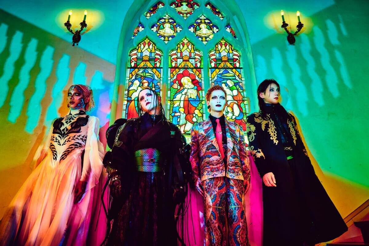 Kizu Releases Full Album Details for 'Gokuraku Yori Gokujo no Ame'